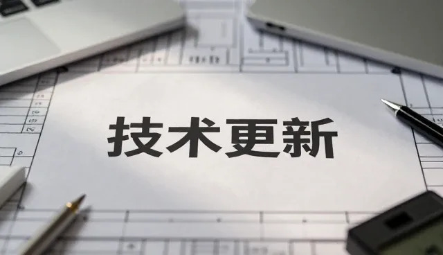信息咨询在不同场景下的适用条件分析